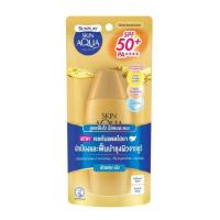 ราคา ซันเพลย์ สกิน อะควา ซูเปอร์ มอยส์เจอร์ เจล SPF50+ PA+++ 80ก. Sunplay Skin Aqua Super Moisture Gel SPF50+ PA+++ 80g (6698b244933e48472eed5c4c)