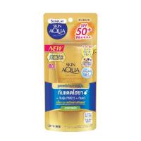 ราคา ซันเพลย์ สกิน อะควา ยูวี ซูเปอร์ มอยส์เจอร์ เอสเซ้นส์ โกลด์ ซันสกรีน SPF50+ PA+++ 80ก. Sunplay Skin Aqua UV Super Moisture Essence Gold Sunscreen SPF50+ PA+++ 80g (6214976c033906d433ccf8f0)