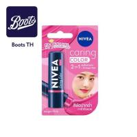 ราคา นีเวีย ลิป แคริ่ง คัลเลอร์ พิงค์ 4.8 กรัม Nivea Lip Caring Color Pink 4.8g (62d92e2527f8168a20f5d3ba)