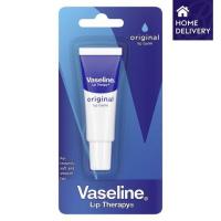 ราคา วาสลีน ลิป ออริจินอล ทิวบ์ 10 กรัม Vaseline Lip Original Tube 10g (61655aa1377743511d76c7c8)