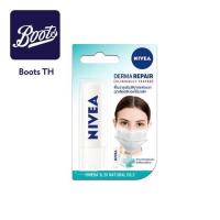 ราคา นีเวีย ลิป แคร์ เดอร์มา รีแพร์ 4.8 กรัม Nivea Lip Care Derma Repair 4.8g (60e521f9be6d1f36216e9fc3)