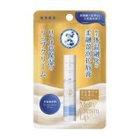ราคา เมนโทลาทั่ม เมลท์ตี้ ครีม ลิป ฟราแกรนซ์ ฟรี 2.4 กรัม Mentholatum Melty Cream Lip Fragrance Free 2.4g (60e521f9be6d1f36216e9f93)