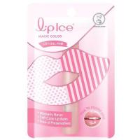 ราคา เมนโทลาทั่ม ลิปไอซ์ เมจิก คัลเลอร์ คริสตัล พิงค์ 2 กรัม Mentholatum Lip Ice Magic Color Crystal Pink 2g (60e521f9be6d1f36216e9f3e)