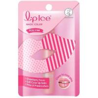 ราคา เมนโทลาทั่ม ลิปไอซ์ เมจิก คัลเลอร์ โรส พิงค์ 2 กรัม Mentholatum Lip Ice Magic Color Rose Pink 2g (60e521f9be6d1f36216e9ea3)