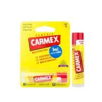 ราคา คาร์เม็กซ์ ลิปบาล์ม คลาสสิก ชนิดแท่ง 4.25 กรัม Carmex Lip Balm Classic Stick 4.25 g. (60d97ff6be6d1f3621ebc9b3)
