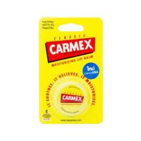 ราคา คาร์เม็กซ์ ลิปบาล์ม คลาสสิก ชนิดกระปุก 7.5 กรัม Carmex Lip Balm Classic Jar 7.5 g. (60d97ff6be6d1f3621ebc9b0)