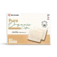 ราคา ไอริส โอยามะ เพียว ออร์แกนิก คอตตอนแพด Iris Ohyama Pure Organiccottonpads (6707a5de7b9f657cadba4ad3)