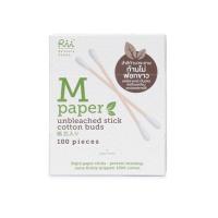 ราคา ริอิ M กระดาษคอตตอนบัดแบบไม่ฟอกขาว 100 ชิ้น /กล่อง Rii M Paper unbleached stick cotton buds 100pcs/Box (6285d461e707d3addb80b9d1)
