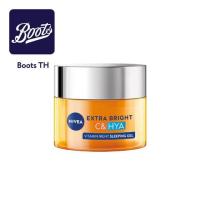 ราคา นีเวีย เอ็กซ์ตร้า ไบรท์ ซี&ไฮยา ไนท์ เจล 50 มล. Nivea Extra Bright C&Hya Night Gel 50ml (63a1511df258005da96778f7)