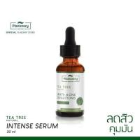 ราคา แพลนท์เนอรี่ ที ทรี อินเทนส์ เซรั่ม 30 มล. Plantnery Tea Tree Intense Serum 30ml (615d187ef4ea89a9a51b85ff)