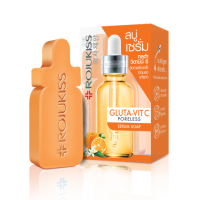 ราคา โรจูคิส กลูต้า-วิตซี ซี โซป 70 กรัม Rojukiss Gluta-Vitc Se Soap 70g. (61418c1d8995772f02359af9)