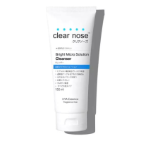 ราคา เคลียร์ โนส ไบรท์ คลีนเซอร์ 150 มล. Clear Nose Bright Cleanser 150 ml. (60e7ca15be6d1f36218946fb)