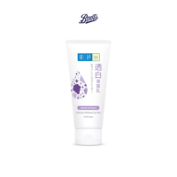 ราคา ฮาดะลาโบะ เกรป เอ็กซ์แทร็กซ์ ไบรท์เทนนิ่ง แอนด์ มอยส์เจอร์ไรซิ่ง เฟซ วอช 100 กรัม Hada Labo Grape Extract Brightening & Moisturizing Face Wash 100g (60dea669be6d1f362111c1e9)