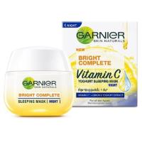 ราคา กานิเย่ ไบรท์ คอมพลีท ไวท์ สปีด โยเกิร์ต สลีปปิ้ง มาสก์ 50 มล. Garnier Bright Complete White Speed Yogurt Sleeping Mask 50 ml. (60dea669be6d1f362111c17f)