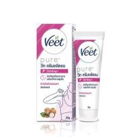 ราคา วีท ครีมขจัดขน โลตัส มิลค์ แอนด์ จัสมิน 25 กรัม VEET HAIR REMOVALCREAM JASMINE 25G (PINK) (5ff563031ab13d187c4d9153)