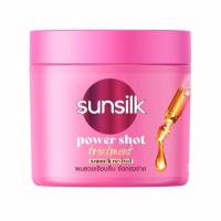 ราคา ซันซิล ทรีทเม้นต์ พาวเวอร์ชอต สมูท รีไววัล 250 มล. Sunsilk Treatment Powershot Smooth Revival 250ml (6731817d3e0f61e7d307668b)