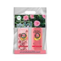 ราคา เฮอร์เบิล เอสเซ้นส์ แชมพู + คอนดิชันเนอร์ สูตรเวทตี้ & สตรอง 400+400 มล. แพ็คคู่ Herbal Essences Shampoo + Conditioner Weighty & Strong 400+400ml Pack (6539f28ed877a6cb8b03fd6b)
