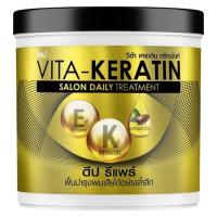 ราคา ซันซิล วีต้า เคราติน ทรีทเม้นท์ สูตรดีพ รีแพร์ 600 มล. Sunsilk Vita Keratin Treatment Deep Repair 600ml (645295fd05117ac37b87fb5e)