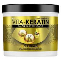 ราคา ซันซิล วีต้า เคราติน ทรีทเม้นท์ สูตรดีพ รีแพร์ 250 มล. Sunsilk Vita Keratin Treatment Deep Repair 250ml (645295fd05117ac37b87fb5c)