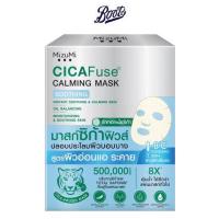 ราคา มิซึมิ ซิก้าฟิวส์ คาล์มมิ่ง มาสก์ ซูทติ้ง แบบกล่อง (30 มล. x 5 ชิ้น) MizuMi Cicafuse Calming Mask Soothing Box (30 ml x 5 pcs) (68b6ab0ad89e79de334299f8)