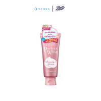 ราคา เซนกะ เพอร์เฟค วิป คอลลาเจน อิน จัมโบ้ Senka Perfect Whip Collagen In Jumbo (679a617b02a5b97c881a70f6)