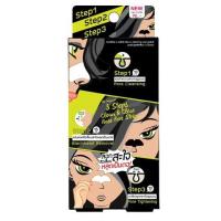 ราคา ดิ ออริจินัล 3 สเต็ปส์ คลีน แอนด์ เคลียร์ โนส สตริปส์ The Original 3 Steps Clean & Clear Nose Strips (62e0f0587366036bfdb75b8b)