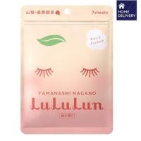 ราคา ลูลูลูน เฟซ มาสก์ พีช 7 แผ่น Lululun Face Mask Peach 7sheet (629eeadee707d3addbbac901)
