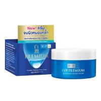 ราคา ฮาดะลาโบะ พรีเมียม ไวท์เทนนิ่ง วอเตอร์ ครีม 50 กรัม Hadalabo Premium Whitening Water Cream 50g (645295fd05117ac37b87fb54)