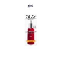 ราคา โอเลย์ รีเจเนอริสท์ แอนตี้ออกซิแดนท์ เซรั่ม 30 มล. Olay Regenerist Antioxidant Serum 30 ml (62cf950027f8168a2027127d)