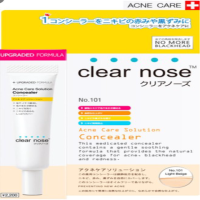 ราคา เคลียร์ โนส คอนซีลเลอร์ 101 - ไลท์ เบจ Clear Nose Concealer 101 - Light Beige (60e7ca15be6d1f36218946ff)