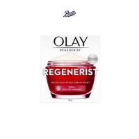 ราคา โอเลย์ รีเจเนอริสท์ ไมโคร-สคัลป์ติ้ง ครีม ไนท์ Olay Regenerist Micro-Sculpting Cream Night (60e69bc9be6d1f362180ce00)
