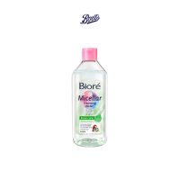 ราคา บิโอเร คลีนซิ่ง วอเตอร์ แอคเน่ แคร์ 400 มล. Biore Cleansing Water Acne Care 400 ml. (5fe2c8981ab13d187ce6a418)