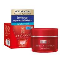 ราคา ฮาดะลาโบะ เอจจิ้ง แคร์ ครีม 50 กรัม Hada Labo Aging Care Cream 50g (5fdb169e681405762889a695)