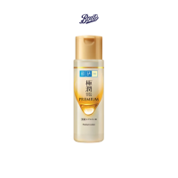 ราคา ฮาดะลาโบะ พรีเมียม โลชั่น 170 มล. Hada Labo Premium Lotion 170ml (5fdb169e681405762889a62e)