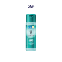 ราคา ฮาดะลาโบะ เบลม แอนด์ ออยล์ คอนโทรล โลชั่น 170 มล. Hada Labo Blem&Oil Ctrl Lot 170ml (5fdb169e681405762889a62d)