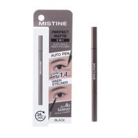 ราคา มิสทิน เพอร์เฟ็ค แมทท์ 2 อิน 1 ออโต้ เพน & อินเนอร์ อายไลเนอร์ #แบล็ค Mistine Perfect Matte 2 In 1 Auto Pen & Inner Eyeliner #Black (66ff733ff66f4237a6bf2a96)