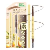 ราคา เบบี้ ไบรท์ เรเซอร์ ชาร์ป บราว เพนซิล 0.15ก. #02 บิสกิต ช็อกโก Baby Bright Razor Sharp Brow Pencil 0.15G #02 Biscuit Choco (66ff733ff66f4237a6bf29ff)