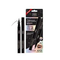 ราคา มี อายส์ ออน มี อายไลเนอร์ แบล็ค Mee Eyes On Me Eyeliner Black (6583c68e71cf053c3b09372e)