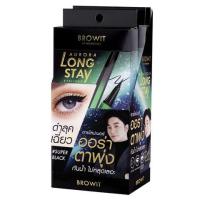 ราคา บราวอิท ออโรร่า ลอง สเตย์ อายไลเนอร์ 0.5ก. #ซุปเปอร์ แบล็ค Browit Aurora Long Stay Eyeliner 0.5G #Super Black (6583c68e71cf053c3b09370f)