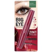 ราคา เบบี้ ไบรท์ บิ๊ก อาย ดูโอ้ มาสคาร่า 4ก.+4ก. Baby Bright Big Eye Duo Mascara 4G+4G (64e5cacd2363cf511ba12cfc)