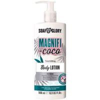 ราคา โซพ แอนด์ กลอรี่ แมกนิฟิ-โคโค่ นูริชชิ่ง บอดี้ โลชั่น 500มล. Soap & Glory Magnifi-Coco Nourishing Body Lotion 500Ml (65cdabe2a3f659a01bd28006)