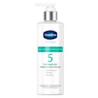 ราคา วาสลีน โปรเดอร์มา เอเอชเอ สมูท โลชั่น 250 มล. Vaseline Proderma Aha Smooth Lotion 250ml (63524ee57366036bfddfd401)
