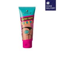 ราคา นาคิส ลีฟลี่ บัทท์ ครีม 100 มล. Nakiz Lively Butt Cream 100 ml. (60f11298be6d1f3621d884e6)