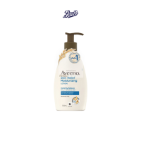 ราคา อาวีโน่ สกิน รีลีฟ โลชั่น สูตรไม่มีน้ำหอม 354 มล. Aveeno Skin Relief Fragrance Free Lotion 354 ml. (60dea669be6d1f362111c243)