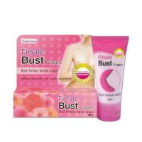 ราคา ฟินาเล่ บัสท์ อัพ ครีม 30 กรัม Finale Bust Up Cream 30 g. (601a81bf31877c79c9ae3719)
