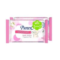 ราคา เพียวรีน ผ้าเช็ดทำความสะอาดผิว สูตรเซนซิทีฟ แพ็คคู่ 30 แผ่น Pureen Baby Wipes Sensitive Twin Pack 30 sheets (65152dede8ba0a81ac3ab8b9)