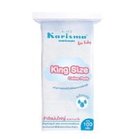 ราคา แคริสม่า สำลีแผ่นใหญ่ 100 กรัม Karisma King Size Cotton Pads (6406c50ecc763455be5e7e0e)