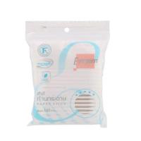 ราคา เอเวอร์กรีน สำลีก้านกระดาษ 100 ชิ้น Evergreen Cotton Buds Paper Stick 100 pieces (6406c50ecc763455be5e7de9)