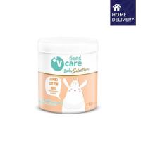 ราคา วีแคร์ สำลีก้านจัมโบ้ V-Care Jumbo Cotton Buds (60f11298be6d1f3621d8840a)