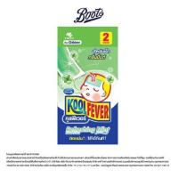 ราคา คูลฟีเวอร์ แผ่นเจลลดไข้ สำหรับเด็ก กลิ่นมินท์ 1 ซอง บรรจุ 2 แผ่น Koolfever Cooling Gel Sheet Refreshing Mint 2P (66c6c60e7ceaa186992c0d98)